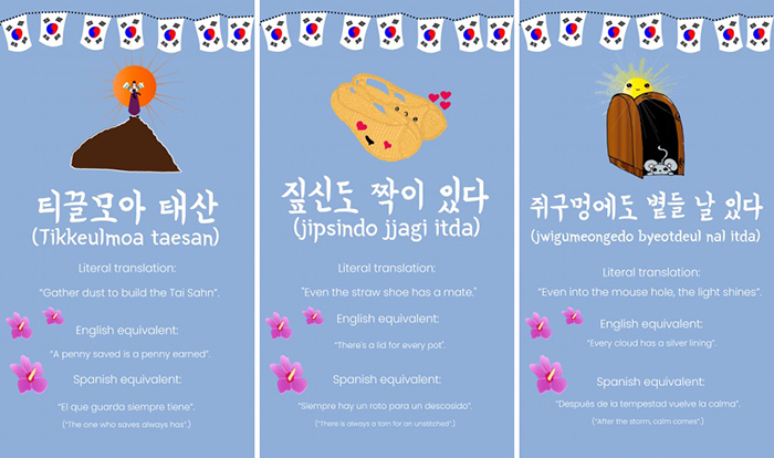 180620_proverbs 3_in.jpg